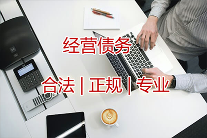 如何应对他人欠款拖延不还的情况？